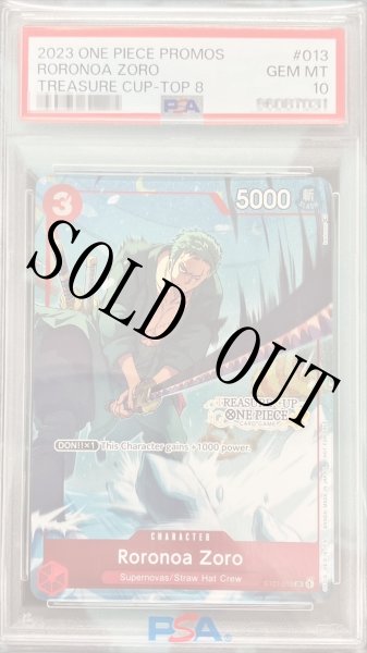 画像1: 【鑑定済/PSA10】ロロノア・ゾロ 【英語版】【SR】【パラレル】【プロモ】【TREASURE CUP】【赤】【ST01-013】 (1)