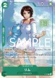 画像2: 緑紫リムデッキ【デッキ販売】 (2)